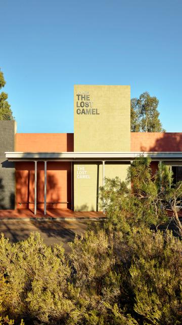 The exterior of the Lost Camel